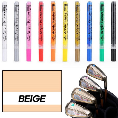 골타 골프채 커스텀 셀프 도색펜 28색상 아이언 드라이버 퍼터 웨지 꾸미기, [GOLF]18-BEIGE, 2개