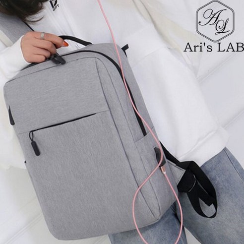  편안하고 스타일리시한 아리스랩 대용량 USB 노트북 백팩으로 필수품을 편리하게 운반하세요.