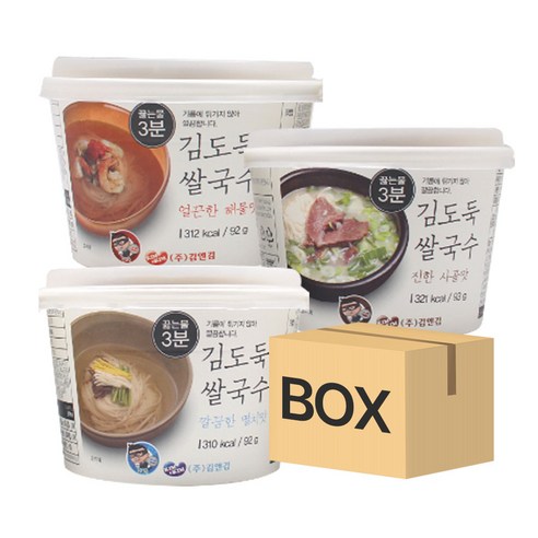 간편함과 풍미의 완벽한 조화, 30팩 대용량 김도둑 쌀국수