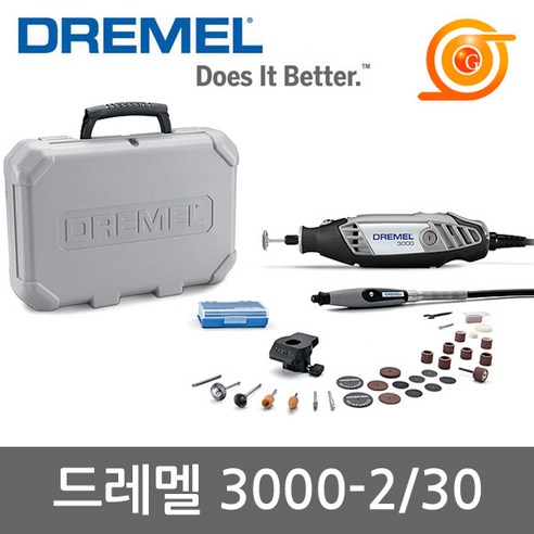  보쉬 GDR10.8V-LI 충전임팩 드라이버 2.0Ah 배터리2개 전동/정밀공구 드레멜 3000-2/30 로타리툴세트 90W 플라스틱케이스 30종악세사리포함 다용도툴