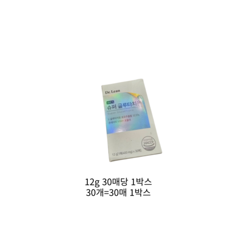 닥터린 WCS 슈퍼 글루타치온 필름 30p, 3박스, 1개