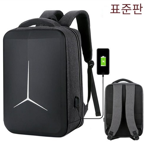 Jtengsys USB 충전 포트가 있는 15.6인치 노트북 백팩, 회색