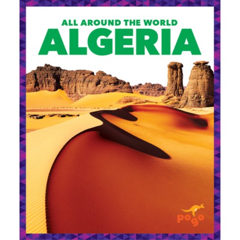 (영문도서) Algeria Paperback, Pogo Books, English, 9781645279921