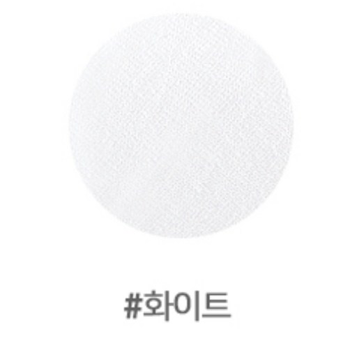 바이어스 테이프 무형광 40수 양면 다이마루 테두리 홈패션 소품 부자재 심플무지, 1개, 화이트