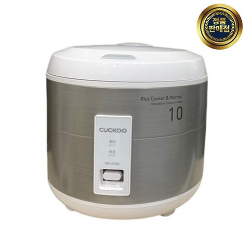 합리적인 가격에 맛있는 밥, 쿠쿠 CR-1075S로 풍요로운 식탁을!