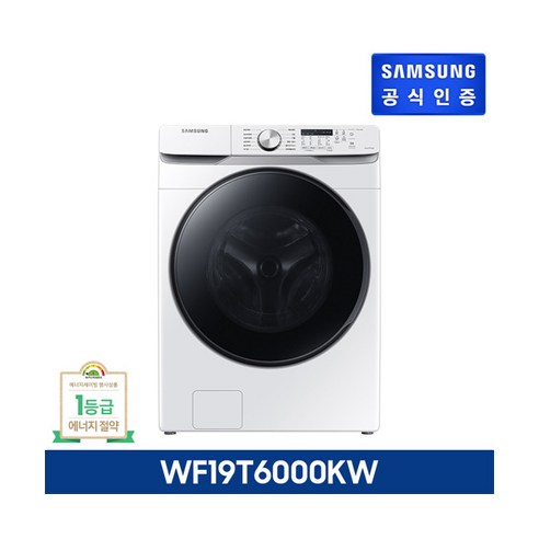 [삼성전자] 삼성 그랑데 세탁기 19kg WF19T6000KW, 상세 설명 참조, 상세 설명 참조