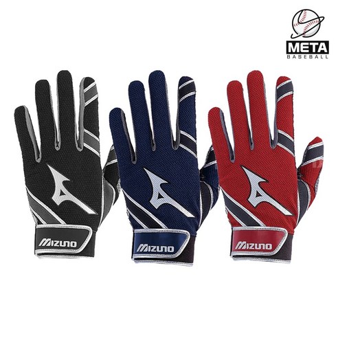 내 아이의 빛나는 순간을 위한 선택, 미즈노 MVP 유소년 야구 배팅장갑 솔직 후기 미즈노유소년글러브