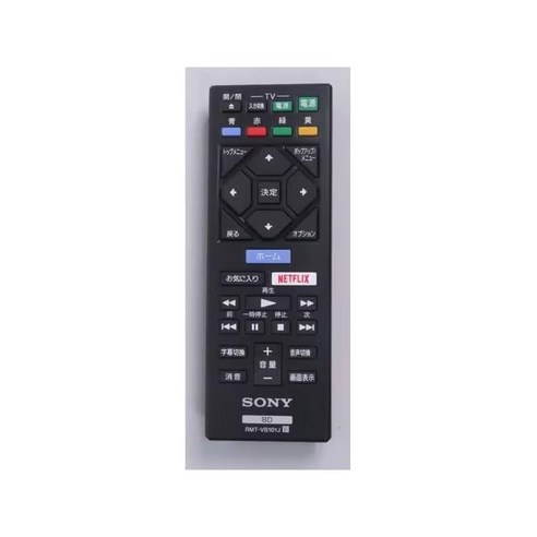 SONY 블루레이 플레이어용 리모콘 지원기종 UBP-X700 BDP-S6500 BDP-S1500, 상세페이지 참조 소니dvd플레이어 Best Top5