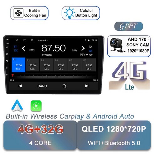 카플레이모니터 안드로이드 12 자동차 멀티미디어 스테레오 시트로엥 C5 2 2008 2017 AHD 카메라 자동 IPS 화면 지원 카플레이 Android Auto DVD, 5.4G 32G AHD 4g