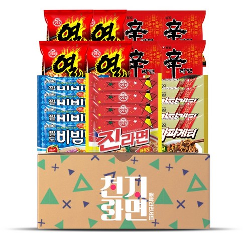 블루존 봉지라면 5종 20개 (신라면4 + 진라면매운맛4 + 짜파게티4+ 팔도비빔면4+열라면4), 1세트