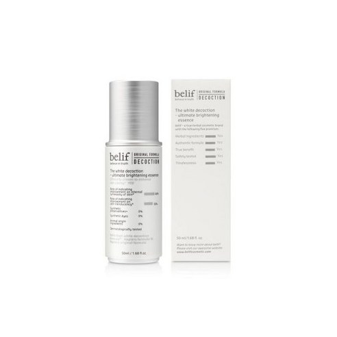 빌리프 더 트루 크림 모이스처라이징 밤 75ml, 1개