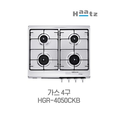 하츠 가스레인지 4구 방문설치 빌트인, HGR-4050CKB, LNG