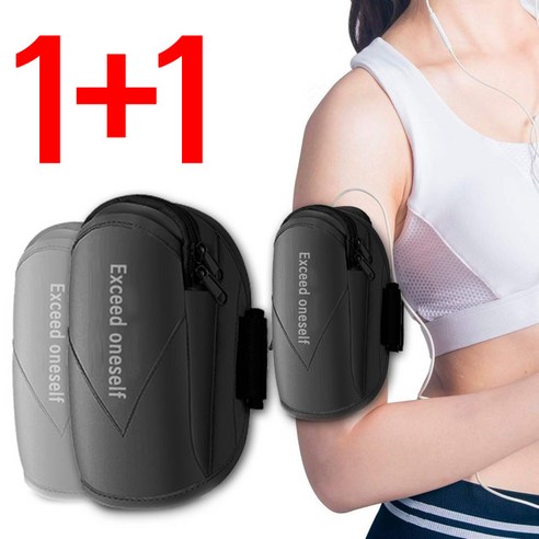 1+1 핸드폰 아이폰 갤럭시 노트 s10 5G 스포츠 스마트폰 런닝 암밴드