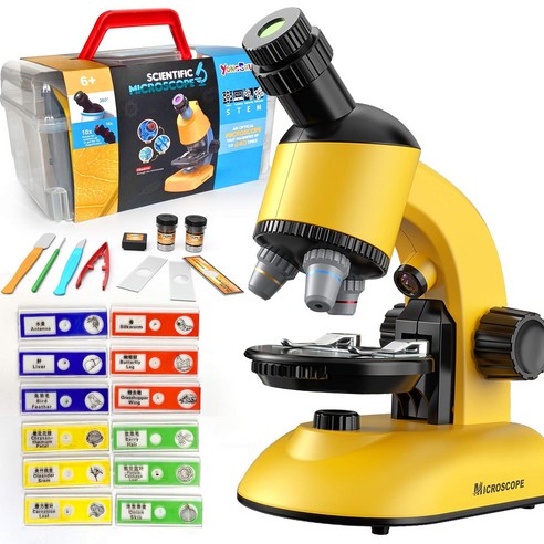 USKORNET Microscope for Kids 현미경 키트 LED 40X-1200X 배율 어린이 과학 장난감 어린이 학생 현미경 STEM 키트 포함 현미경 슬라이드