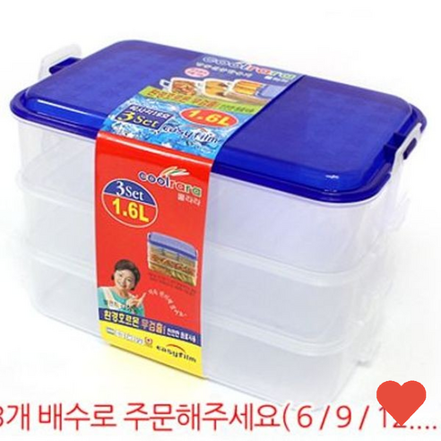 플라스틱용기 라 밀폐용기 직사각 19호 1.6L 3P