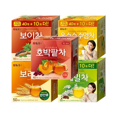 담터 침출차티백 50T 5종 (보리차+보이차+메밀차+옥수수수염차+호박팥차40T) 총 240T, 1개