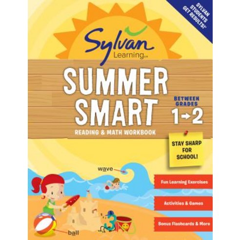 (영문도서) Sylvan Summer Smart Workbook: Between Grades 1 & 2 Paperback, Sylvan Learning Publishing, English, 9780525569183