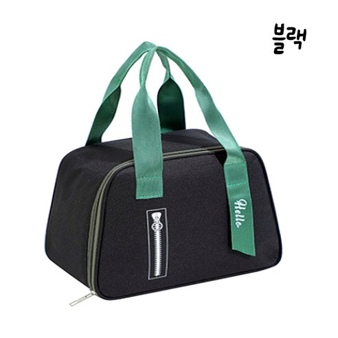 굿트유 모던한 생활방수 보온보냉 파우치, 블랙