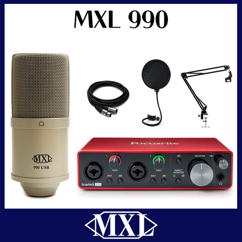 [레코딩장비] MXL990 콘덴서 마이크 + 쇼크마운트 + 스칼렛 2i2 + 관절스탠드 + 팝필터 + 케이블 오디오 인터페이스 패키지