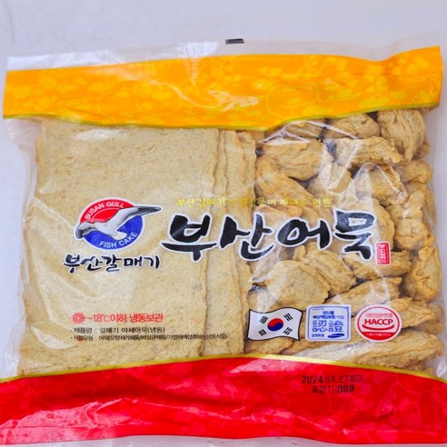 대용량 갈매기 부산어묵 실속종합어묵 1kg /어묵스프증정, 1개 부산어묵1kg