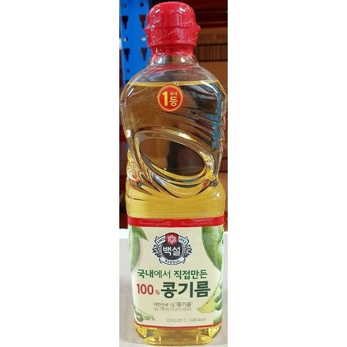 산이내린 옛맛 참기름, 2개, 350ml 콩식용유 Best Top5 12 백설 식용유 900ml 백설 식용유 콩식용유 콩기름 식자재 식자제, 1개