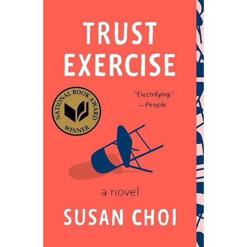 Trust Exercise, Henry Holt & Company