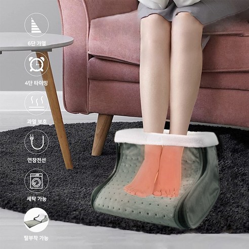 발건강에 신경쓰는 완벽한 선택