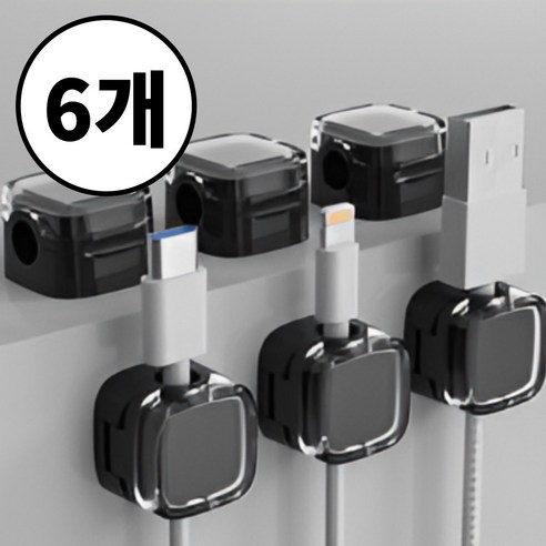 [드비안] 마그네틱 USB 케이블 홀더 자석 선정리, 유광블랙, 6개입