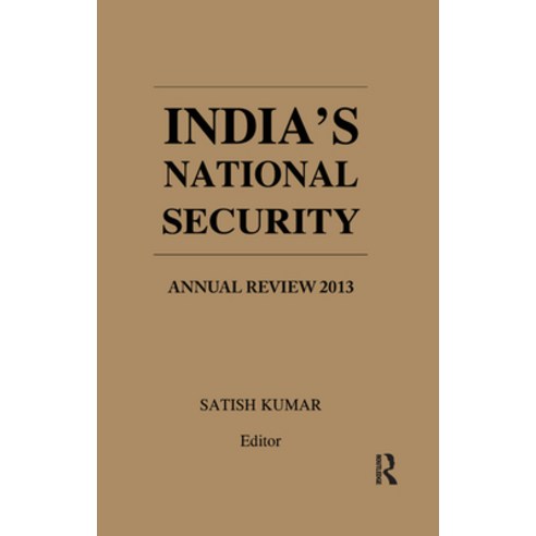 (영문도서) India''s National Security: Annual Review Paperback, Routledge Chapman & Hall, English, 9780367176891