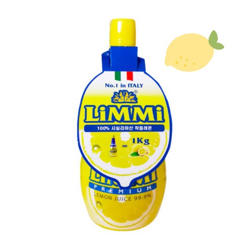레몬 주스 200ml, 2개