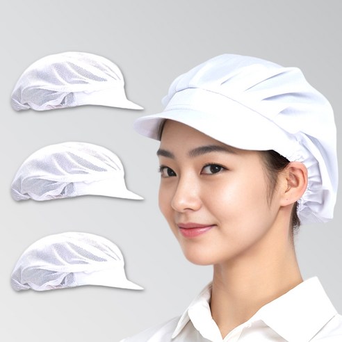 식품공장 주방 식당 위생 조리모자 3p, 전체 망사, 화이트, 3개