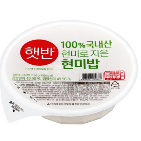 햇반 100% 현미로 지은밥, 130g, 24개