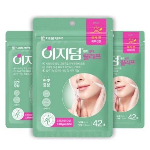이지덤 밴드 뷰티 릴리프 스팟패치, 42개입, 3개