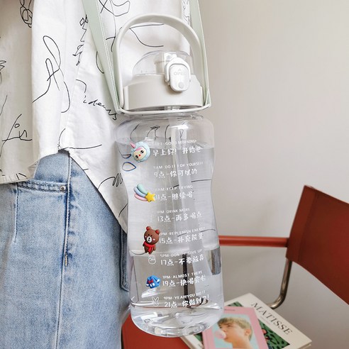 【휴대용 물병】슈퍼 대용량 물 컵 여자를위한 찾고 마시는 물병 공간 컵 물병 내열성 밀짚 컵, 색깔14