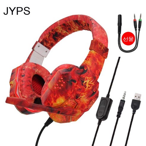 YJQ 컴퓨터 PC 게이머 헤드폰 마이크 포함 소음 제거 시끄러운 소리 게임용 헤드셋 음악 스테레오, 색깔8, 하나