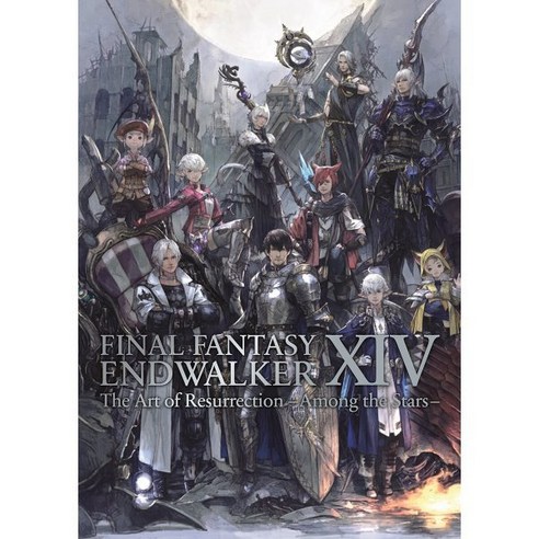 파이널판타지16 Final Fantasy XIV: Endwalker — The Art of Resurrection -Among the Stars- : 파이널 판타지 14 …, Square Enix Books