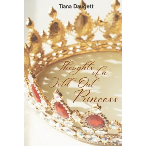 (영문도서) Thoughts of a Sold Out Princess Paperback, Independently Published, English, 9798397662437