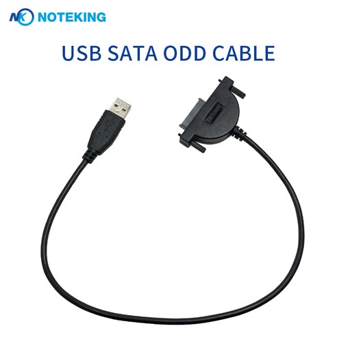 노트킹 노트북 ODD CD-ROM TS-L633용 SATA to USB 2.0 외장 연결 변환 젠더 케이블, SU케이블