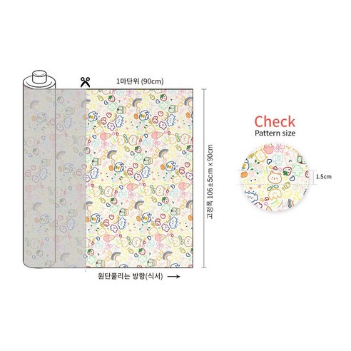 밋밋한 일상에 컬러를 더하는 마법, 퍼니 크레용 원단으로 나만의 특별한 작품을!