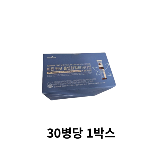 메디트리 이뮨 원샷 올인원 멀티비타민, 60회분, 4개