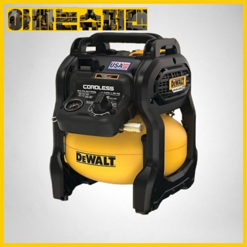 [착불택배][디월트]20Vmax충전콤프레샤DCC1020N베어툴(배터리X 충전기X), 제주도서산간, 1개