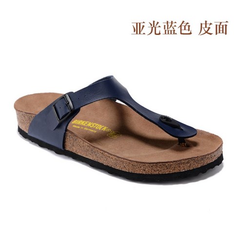 버켄스탁 Birkenstock 지제 여성용 슬리퍼 커플 플랫 쪼리
