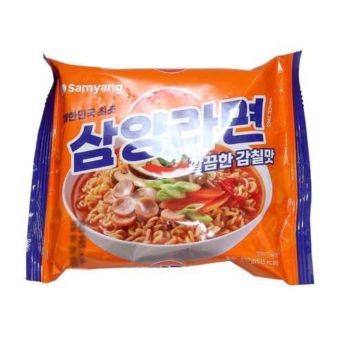 삼양라면, 한국의 자부심 삼양콩나물김치라면