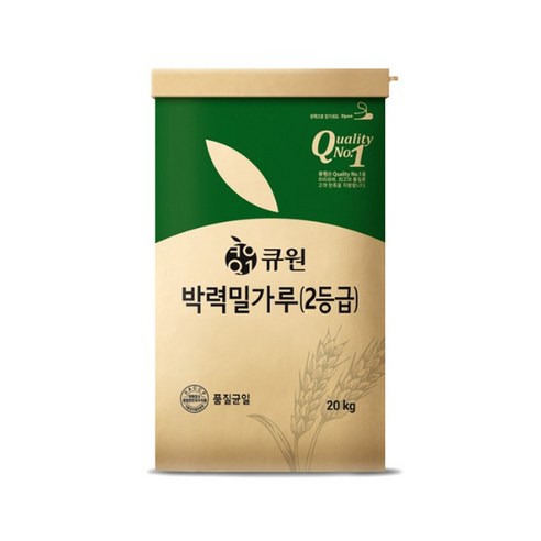 큐원 박력2등밀가루20kg 삼양사 대용량 업소용 밀가루, 1개, 20kg