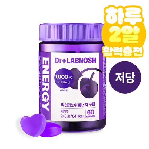 닥터랩노쉬 에너지 구미 체리맛 60p, 240g, 1개
