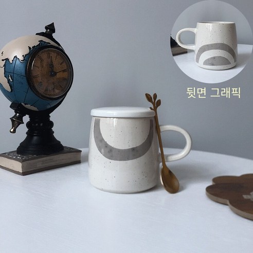 [다나에]홈 세라믹 머그잔 우유 커피 컵 뚜껑 숟가락, 참깨 유약-회색 세트, 일반