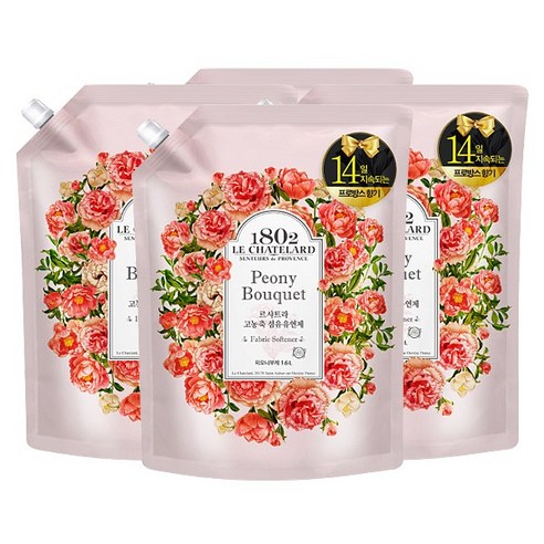 향기로운 일상, 르샤트라 피오니 부케 섬유유연제로 완성하는 나만의 작은 행복 르샤트라섬유유연제