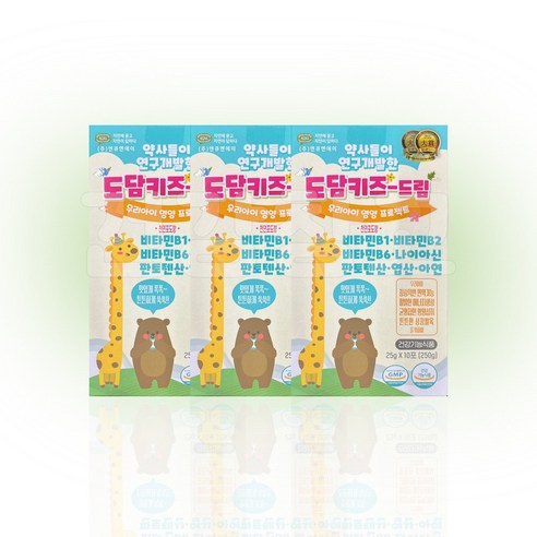 도담키즈드림 포도맛 1박스(25g x 10포 x 3box) 유소아 어린이영양제 비타민B군 아연, 30개, 25g