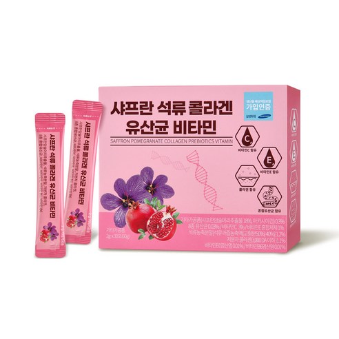 샤프란 석류 콜라겐 유산균 비타민 신제품 2세트, 2개, 60g
