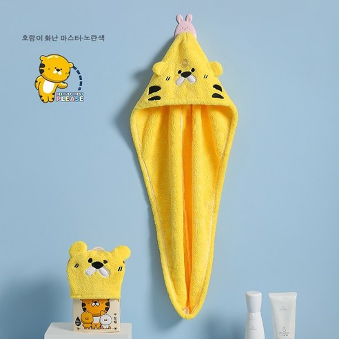 세안 헤드밴드 산호 양털 흡수성 샤워 캡 극세사 빨리 드라이 고급형, 23*64CM, 노랑-호두부